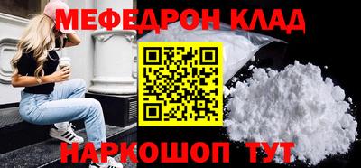 кокс Владивосток