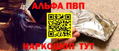 кокс Владивосток