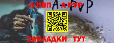 кокс Владивосток