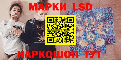PSILOCYBIN Владимир