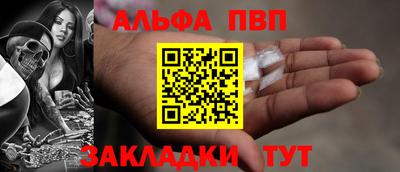 PSILOCYBIN Владимир