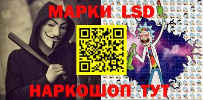 молекула духа Владикавказ