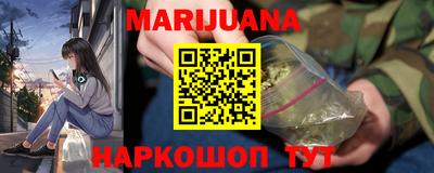 PSILOCYBIN Владимир