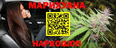 кокс Владивосток