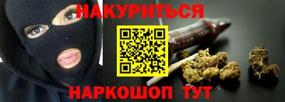 кокс Владивосток