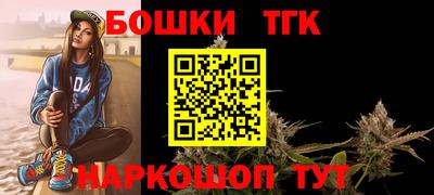 кокс Владивосток