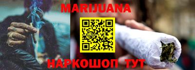 кокс Владивосток