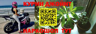 кокс Владивосток