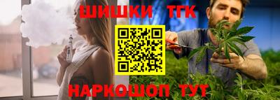 PSILOCYBIN Владимир