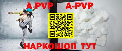 PSILOCYBIN Владимир