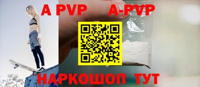 PSILOCYBIN Владимир