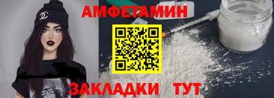 PSILOCYBIN Владимир
