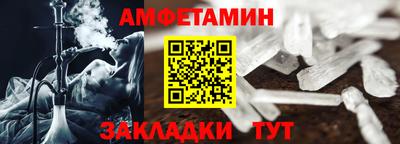 кокс Владивосток