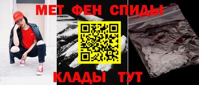 PSILOCYBIN Владимир