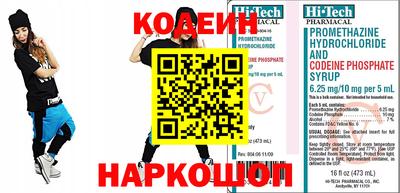 PSILOCYBIN Владимир