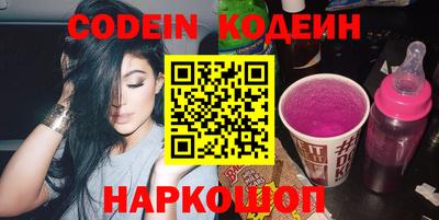 кокс Владивосток