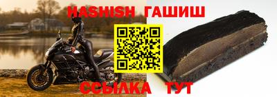 кокс Владивосток