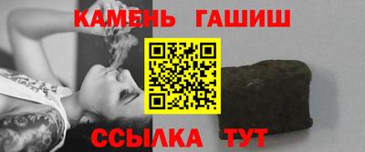 кокс Владивосток