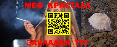 кокс Владивосток