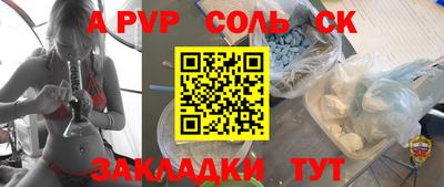 кокс Владивосток