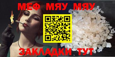 PSILOCYBIN Владимир