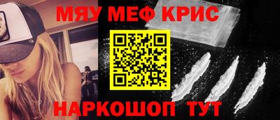 кокс Владивосток